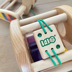 【目黒区】ボーネルンド ( BorneLund ) バヨ( BAJO ) カラフルプルトーイ　の画像