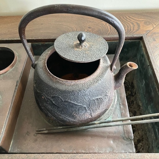 囲炉裏　茶道具　鉄瓶