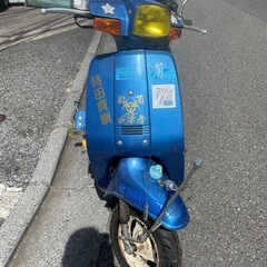 SUZUKI   蘭　原付　旧車　２ストの画像