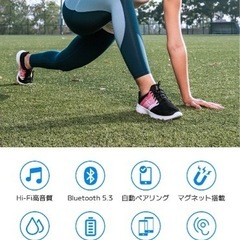 次世代ネックバンド型イヤホン  5.3 Bluetoothの画像