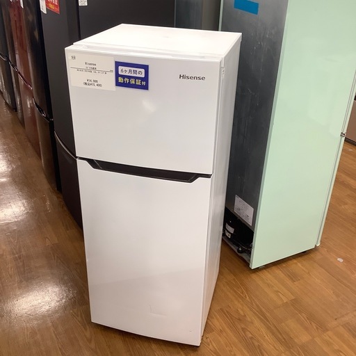 Hisense ハイセンス 2ドア冷蔵庫 HR-B12C 2021年製【トレファク 川越店】
