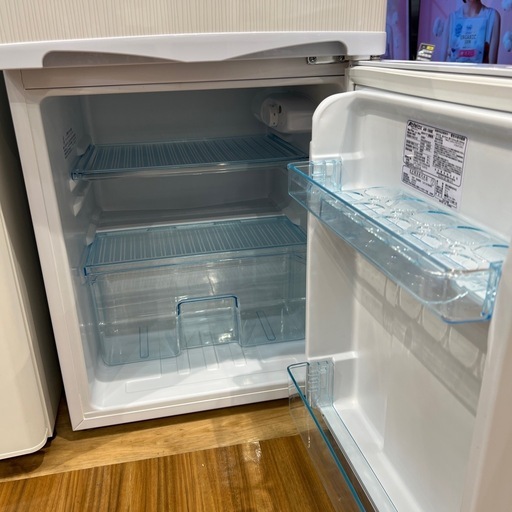 【トレファク神戸南店】Abitelaxの2ドア冷蔵庫です【取りに来られる方限定】