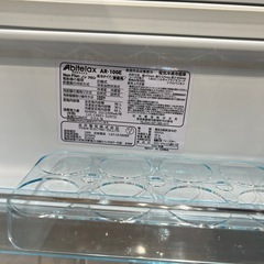 【トレファク神戸南店】Abitelaxの2ドア冷蔵庫です【取りに来られる方限定】の画像