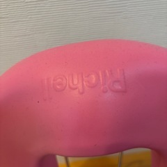 richellおまるの画像