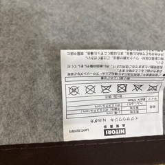 ゴザ風マット一畳用の画像