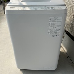 HITACHI 洗濯機　の画像