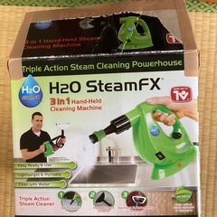 スチームクリーナーの画像