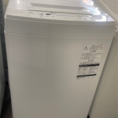 洗濯機の画像