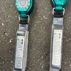 釧路4日限定フルハーネスの画像