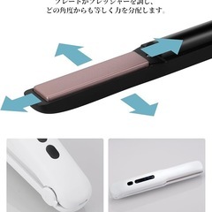 コードレス ヘアアイロン ストレート＆カール 2way 3200mAh 18mmの画像