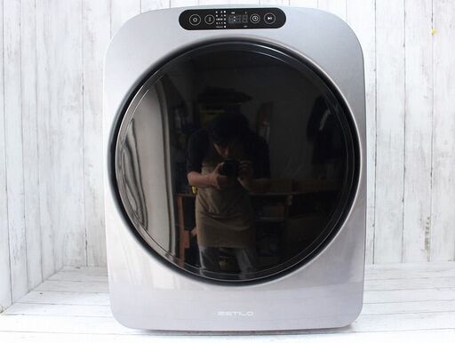 札幌市内配送可 22年製 ESTILO ドラム式電気乾燥機 3.0kg ILD