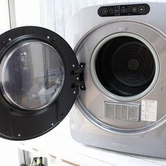 札幌市内配送可 22年製 ESTILO  ドラム式電気乾燥機 3.0kg ILD-321UPB-JPの画像