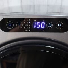 札幌市内配送可 22年製 ESTILO  ドラム式電気乾燥機 3.0kg ILD-321UPB-JPの画像