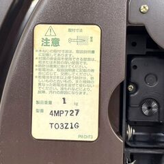 【S89】リズム時計/掛け時計/スモールワールドディスク715/4MH715/リズム時計工業/壁掛/時計/アナログ/インテリア/動作確認済みの画像