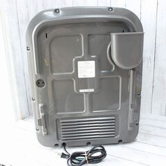 札幌市内配送可 22年製 ESTILO  ドラム式電気乾燥機 3.0kg ILD-321UPB-JPの画像