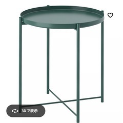 【9/15まで】IKEA  緑　丸テーブルの画像