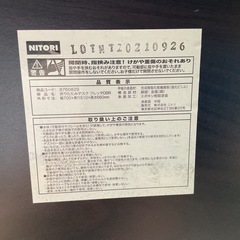 ニトリ 折りたたみデスク フレッタDBRの画像