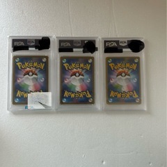 【引退品】ポケモンカード　ポケカ　ピカチュウの画像