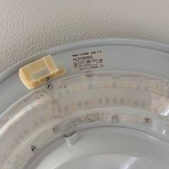 【NEC】【LEDシーリング】8畳用の画像