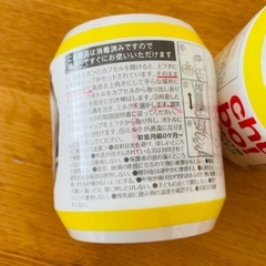 チューボ　chu-bo！　おでかけ用　哺乳ボトルの画像