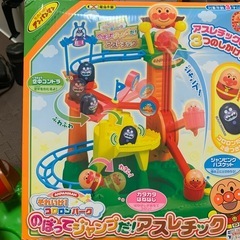アンパンマンのおもちゃの画像