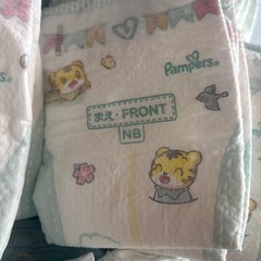 紙おむつ パンパース 新生児用 32枚【決まりました】の画像