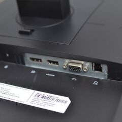 中古良品 HP EliteDisplay E243i WUXGA 1920x1200 24インチ 液晶モニタ　IPS 確認済の画像