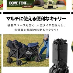 アルミテーブルセット✨️秋キャンプに💚の画像