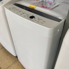 リユースマン倉敷、洗濯機7キロ、ホワイト✖️グレー、Haier、JW-E70CE、2020年製の画像