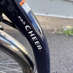 超🉐2024年式‼️ YAMAHA ヤマハ PAS CHEER 電動アシスト自転車 26インチ バッテリー8.9Ah 動作確認済みの画像