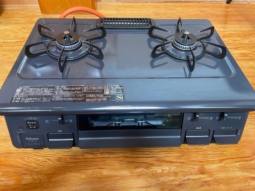 【値下げ】ガスコンロ　LPガス