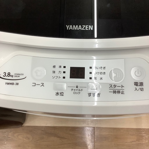 【6ヶ月保証付き】YAMAZEN小型3.8kg洗濯機のご紹介です【トレファク東大阪箕輪店】