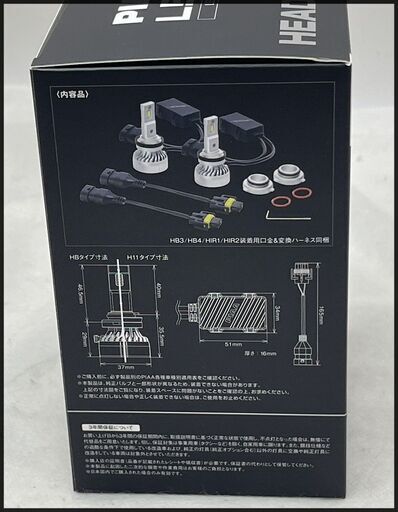 未使用 PIAA LEDバルブ LEH221 ヘッドライト フォグランプ 6000K
