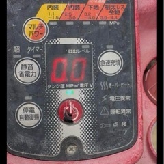 MAX 1250E2 コンプレッサーの画像