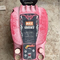 MAX 1250E2 コンプレッサーの画像