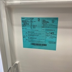リユース倉敷、冷蔵庫148L、ホワイト、ハイアール、JR-NF148CK、2022年製の画像