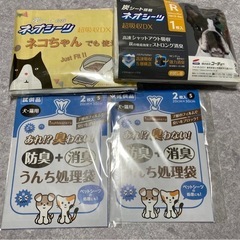 【計22点】ドッグフード　お試し　ドライフード　半生ごはん　栄養食　いなばの画像