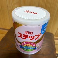 明治　ステップ　　　の画像