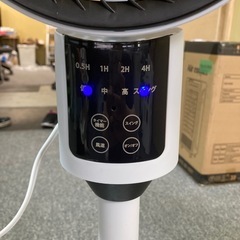 未使用品　サーキュレーター 扇風機 60㎝と80㎝ 静音 25dB 弱/中/強風量 省エネ 4D循環風 リズム風 10-20畳 2段高さ調節 広角自動首振り 手動上下90° 0.5-7.5hタイマー機能 リモコン付き 空気循環 部屋干し 衣類乾燥/消臭 梅雨 除湿 組み立て簡単 軽量 トイレ キャンプ 父の日 引越し祝いの画像