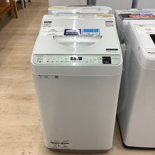 【値下げしました】【6ヶ月保証付き】シャープ2021年製乾燥機能付き洗濯機のご紹介です