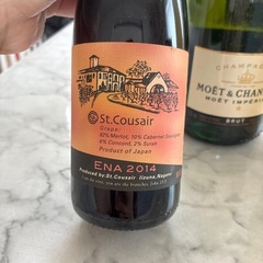 お酒セットの画像