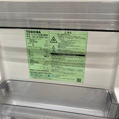 リユースマン倉敷、冷蔵庫153L、ホワイト、TOSHIBA、GR-S15BS、2020年製の画像