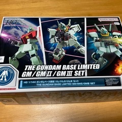 掲載し直し　ガンプラ交換募集‼︎の画像