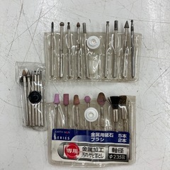 【中古】【店頭引取限定】EARTH MAN ハイトルクミニルーターNo.1801の画像