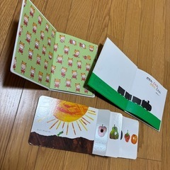絵本　はらぺこあおむし　がたんごとん　かーしーて！の画像