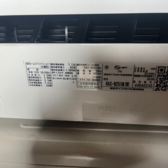 TOSHIBA！2024年100vルームエアコン！の画像