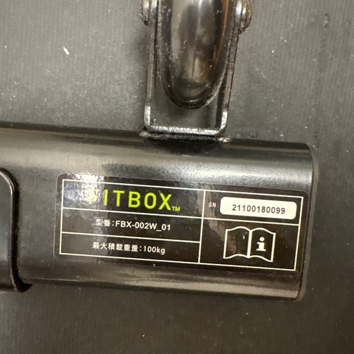 FITBOX フィットネスバイク 第3世代　マット付