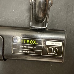 FITBOX フィットネスバイク 第3世代　マット付の画像
