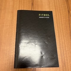 FITBOX フィットネスバイク 第3世代　マット付の画像