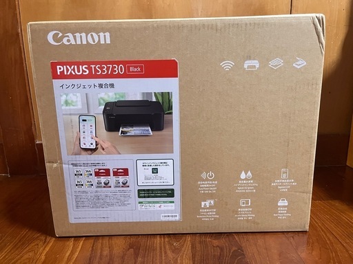 【新品・未使用・未開封】CANON プリンター TS3730 複合機 スキャナー